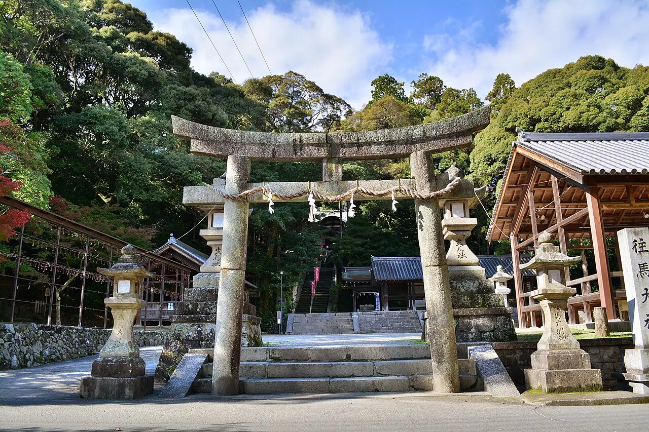 往馬坐伊古麻都比古神社