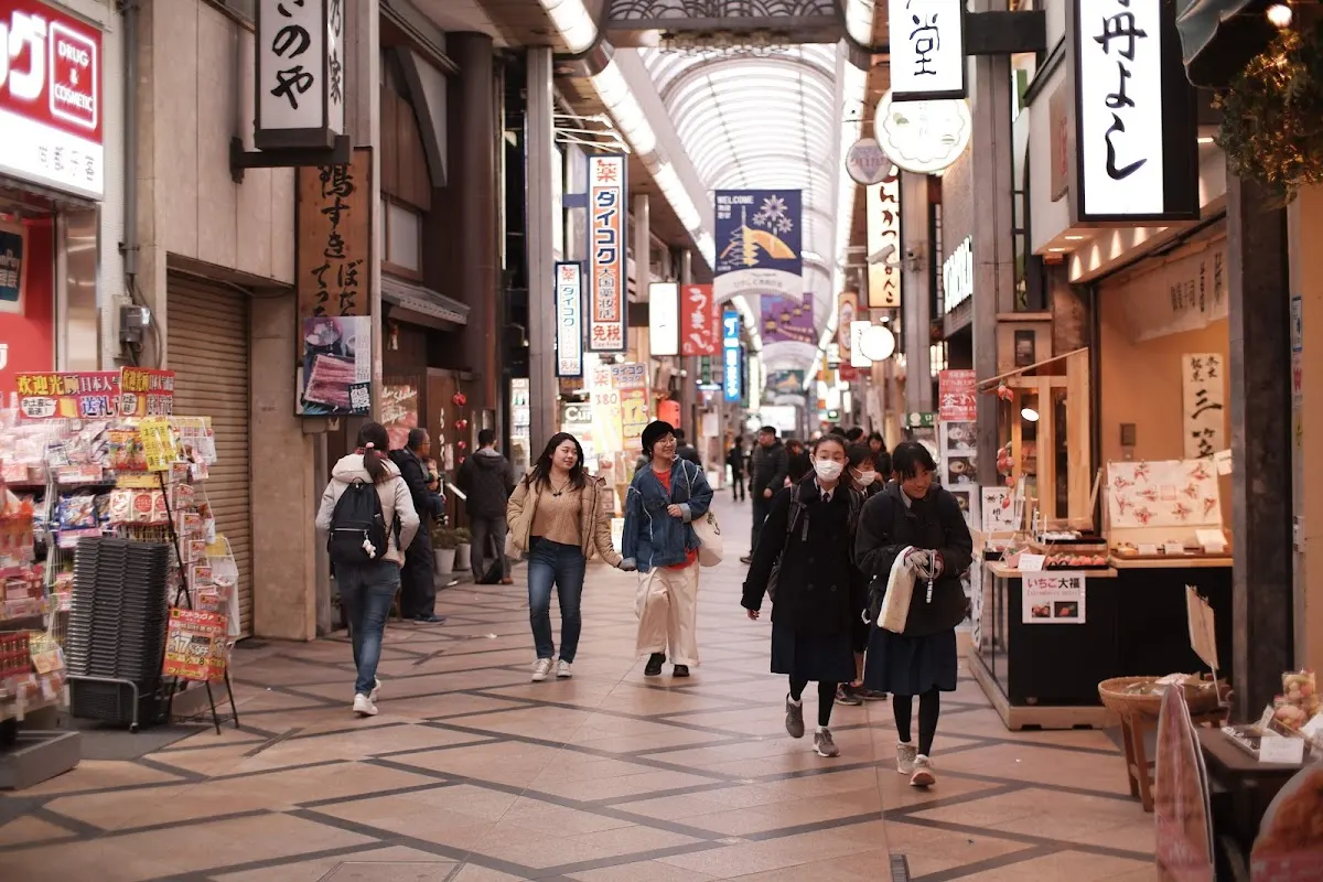 東向商店街