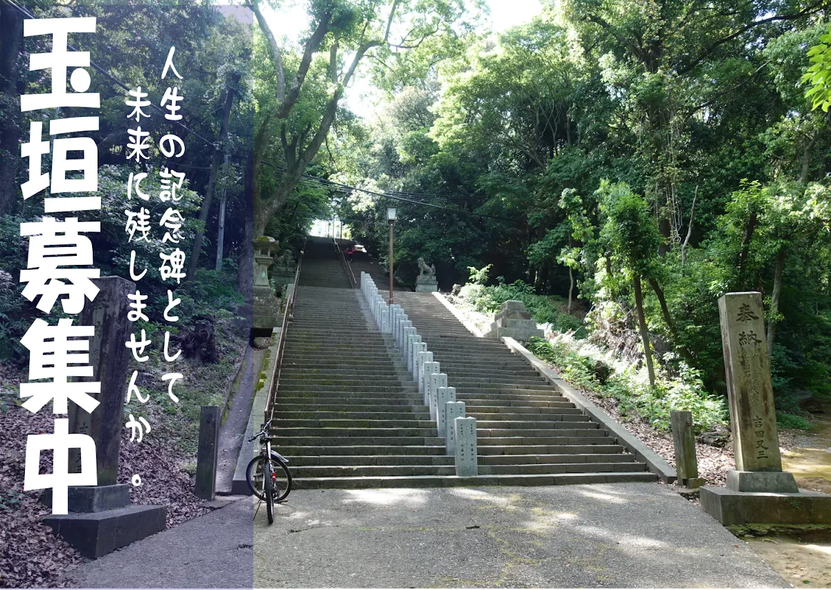 本妙寺
