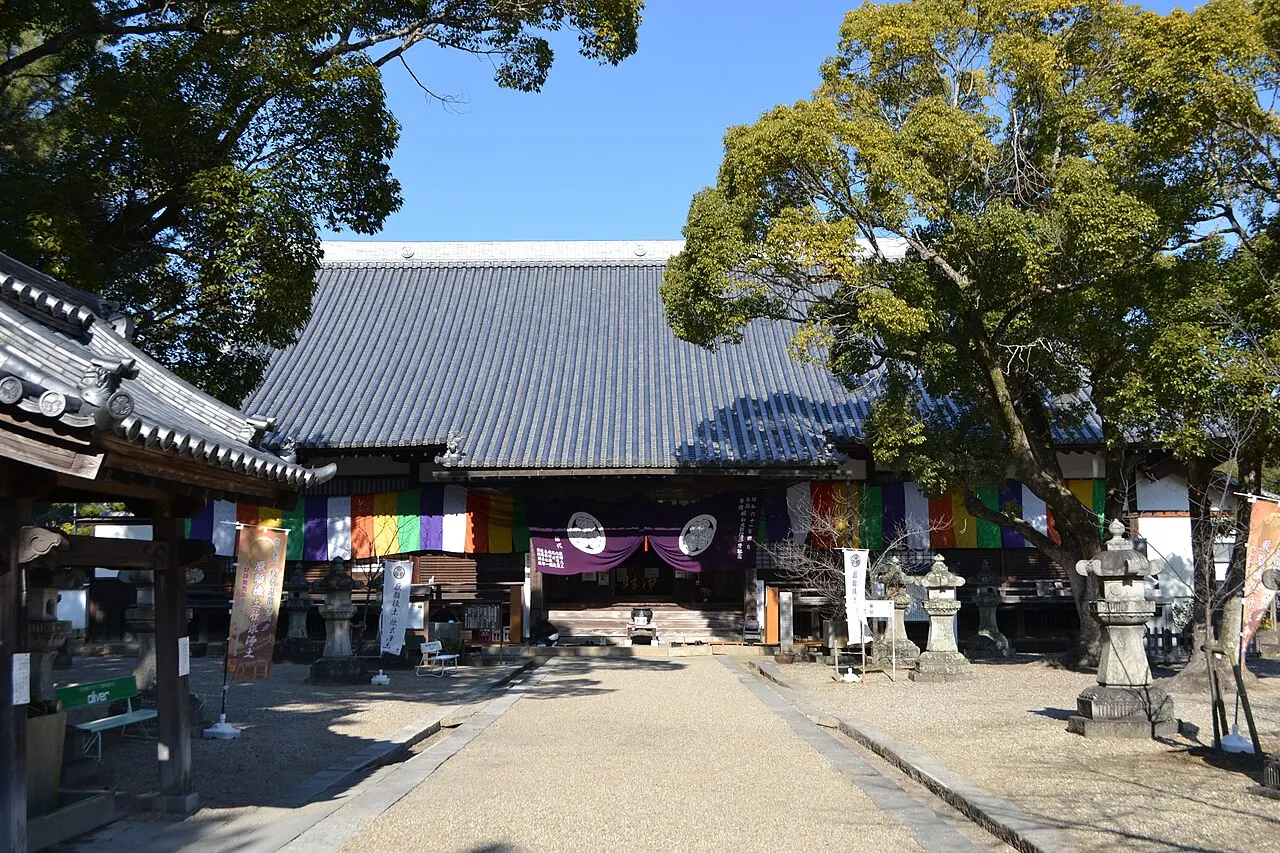 大樹寺