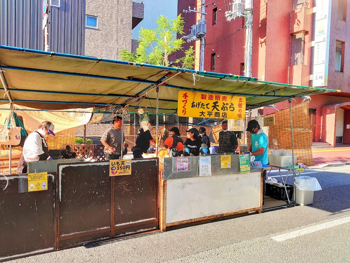 日曜市
