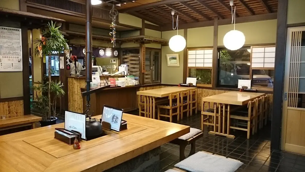 そば処 庄司屋