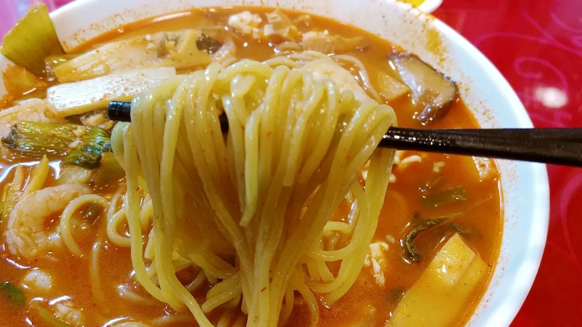 대창반점(大昌飯店)