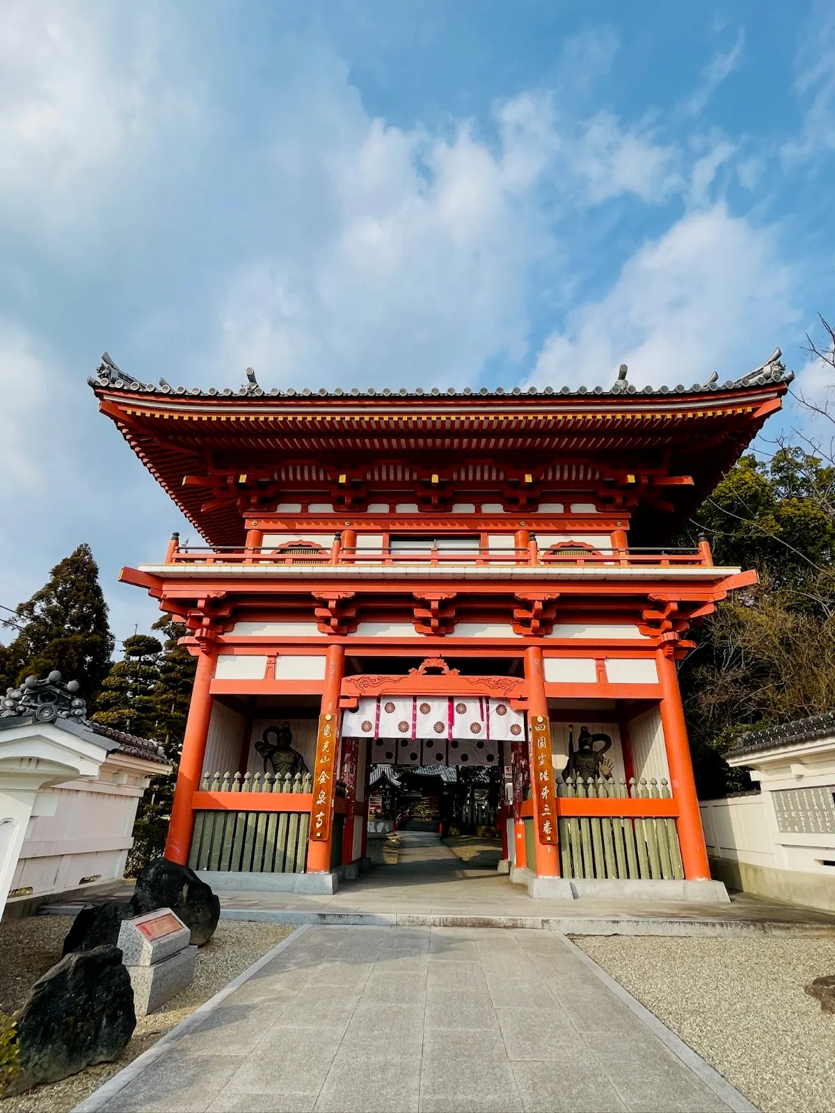 亀光山金泉寺