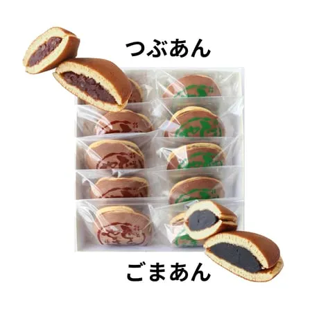 菓子処後藤屋