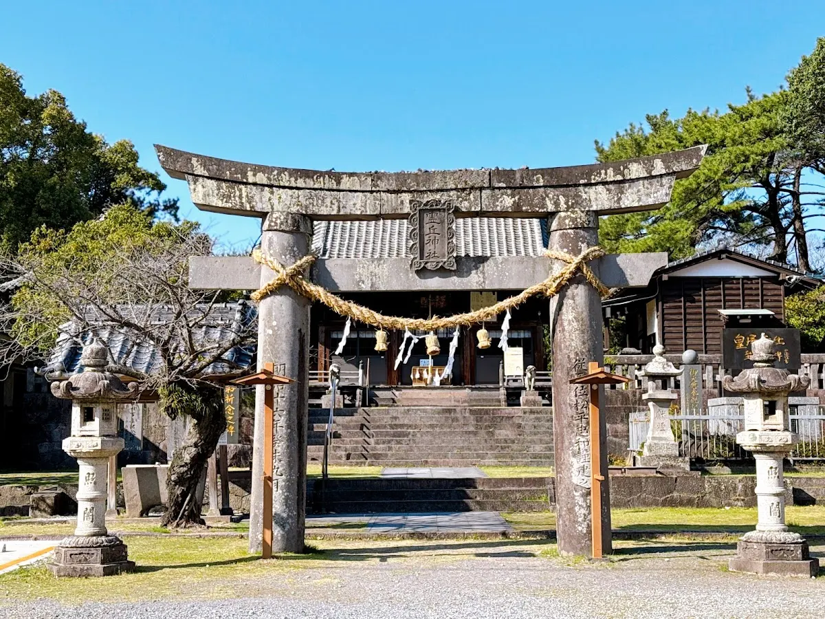 霊丘神社社務所