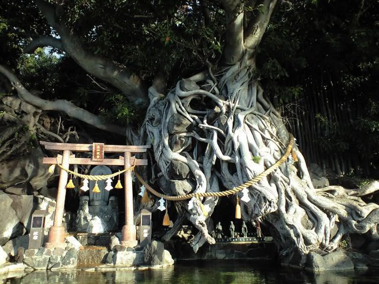 古里温泉