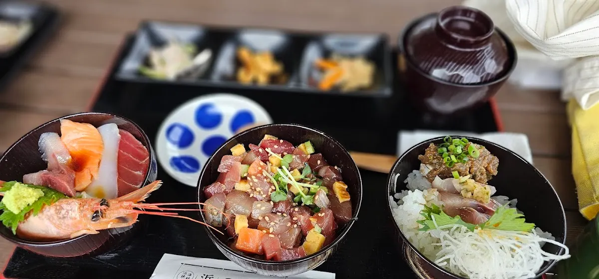 海鮮浜焼き 浜の食堂