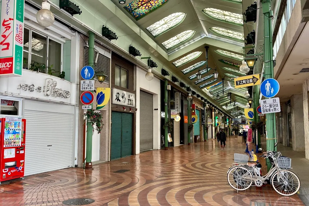 岡山表町商店街