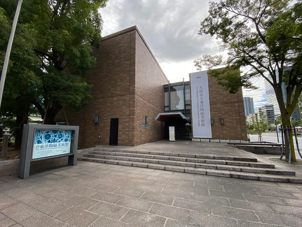 東洋陶磁美術館