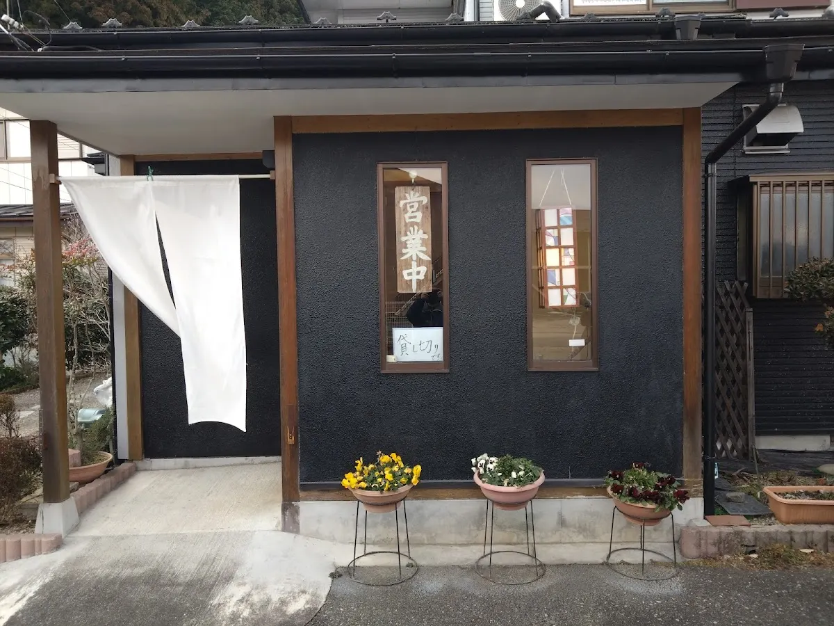 ごはん処 大丸