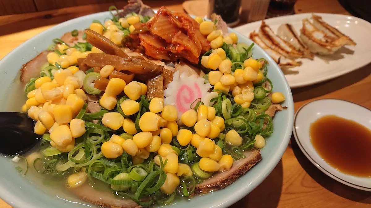 大王 鳥取