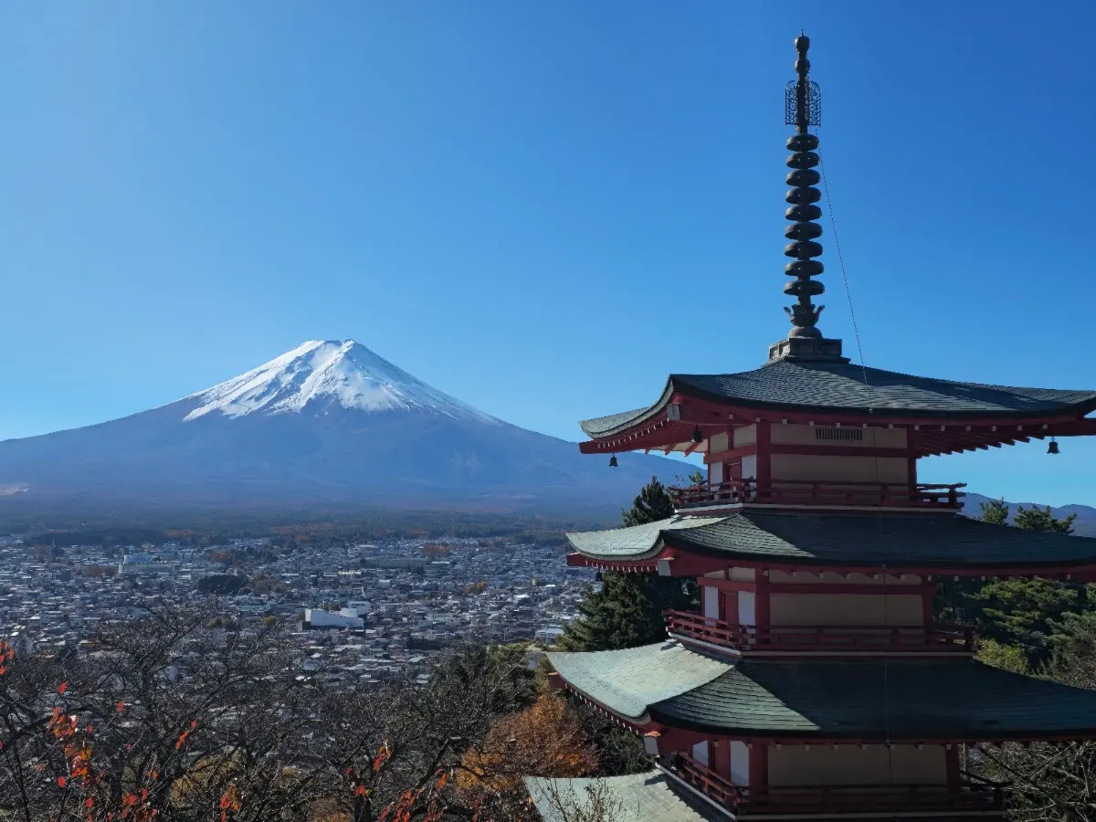 新倉富士浅間神社