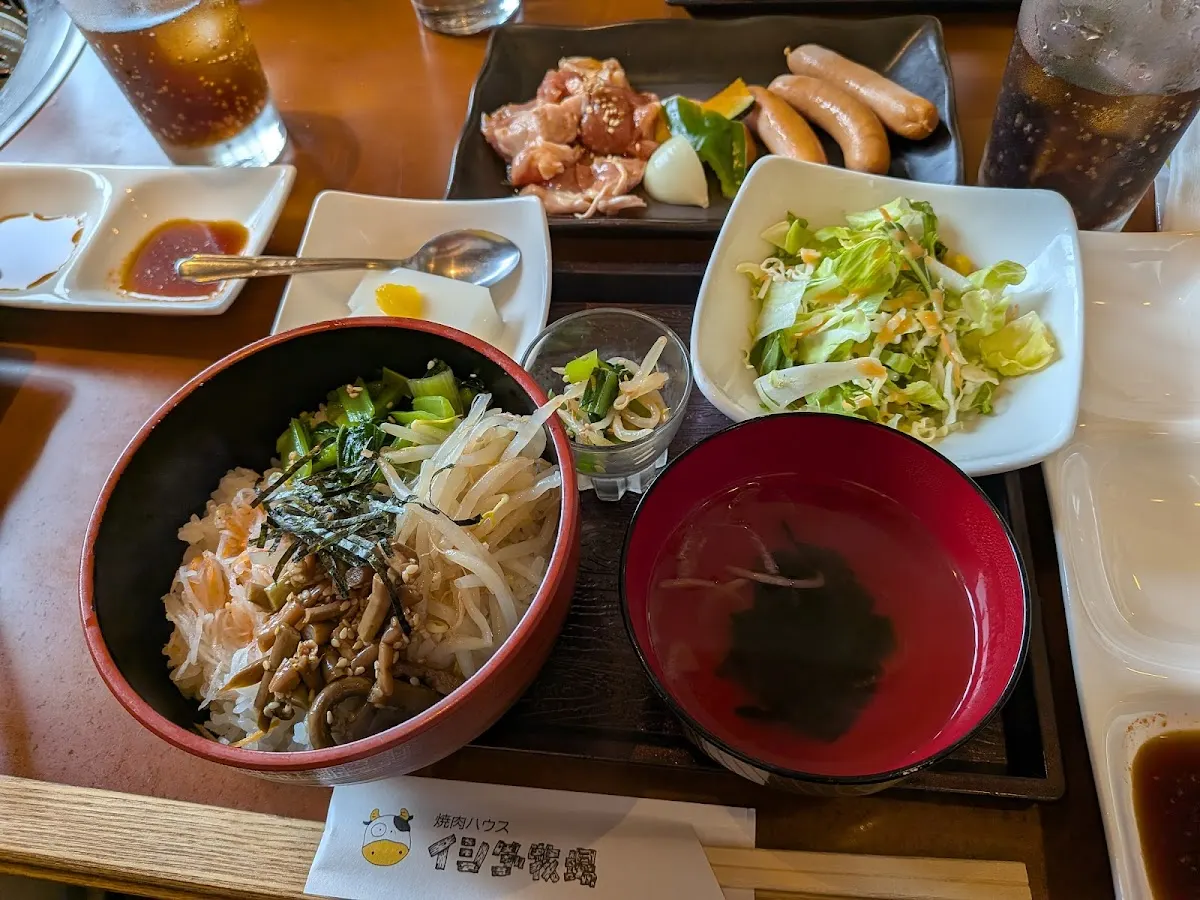 焼肉ハウス イシダ牧場