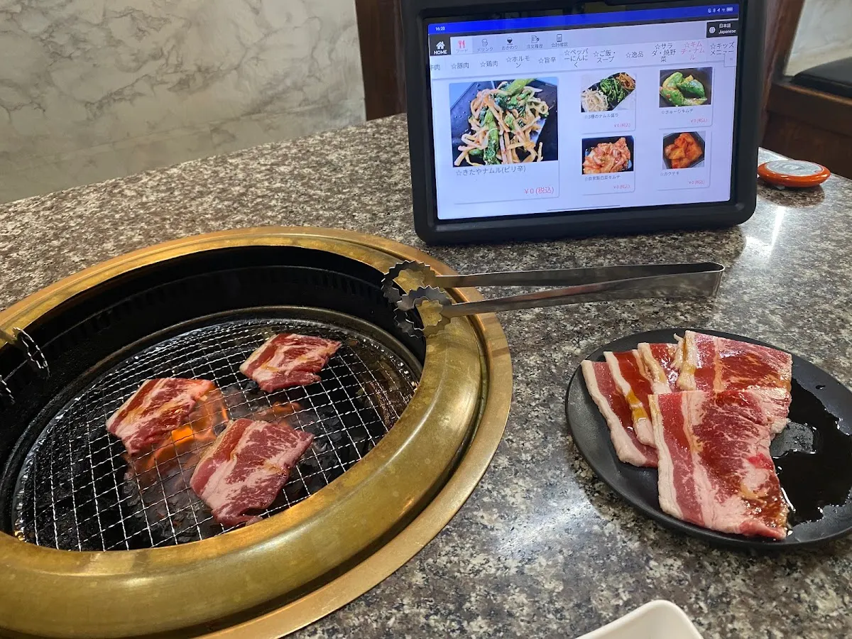 焼肉 きたや 北谷店