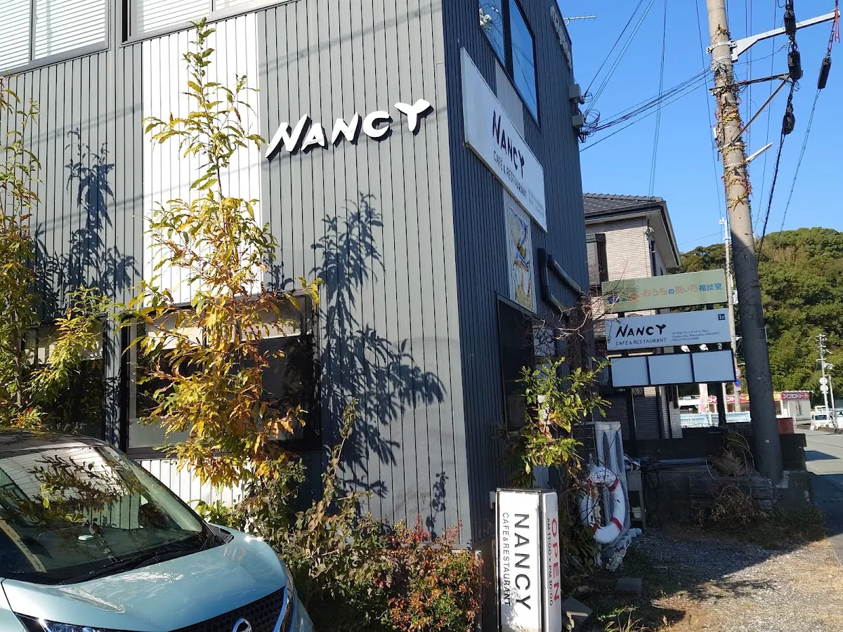 NANCY ナンシー
