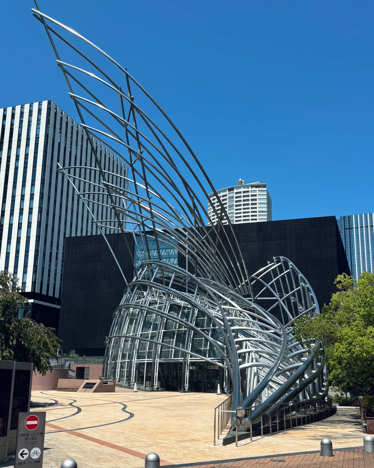 国立国際美術館