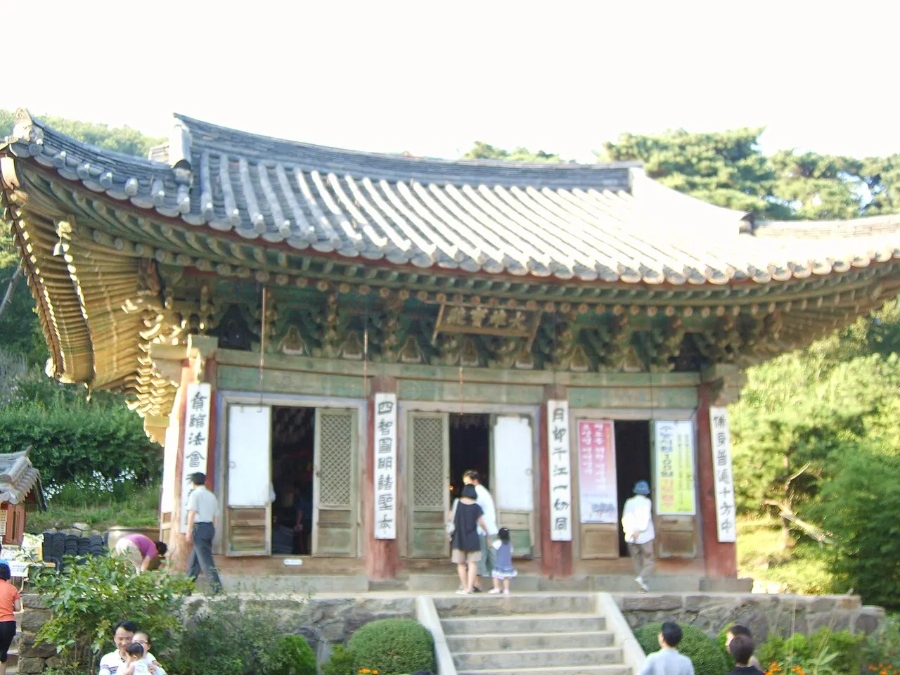 伝燈寺