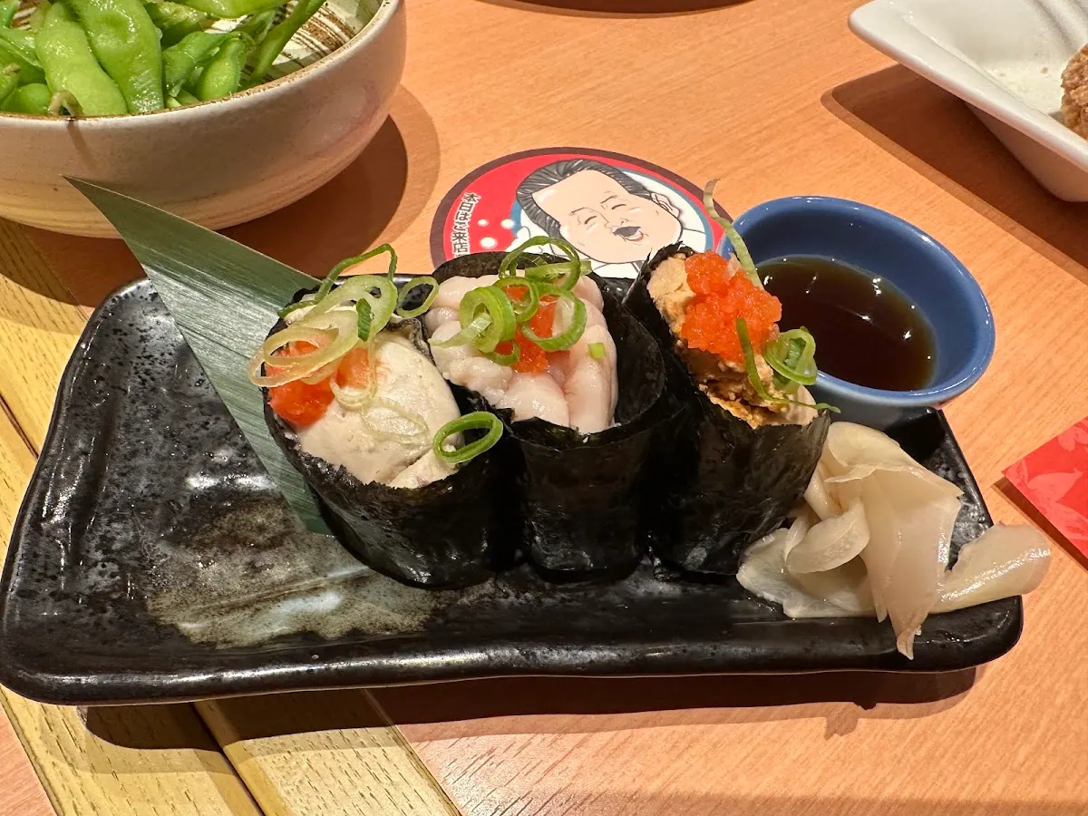 魚民 萩店