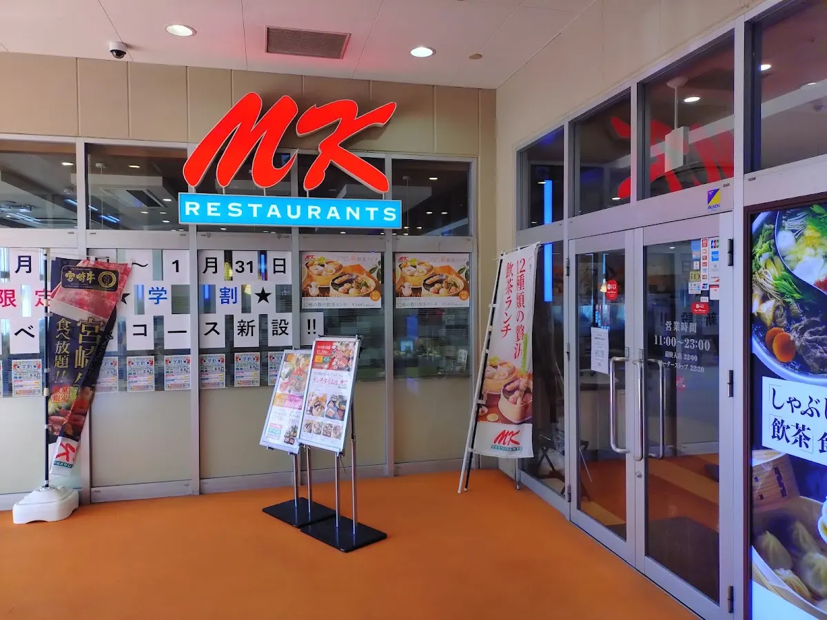 MK エムケイ レストラン 大野モール店