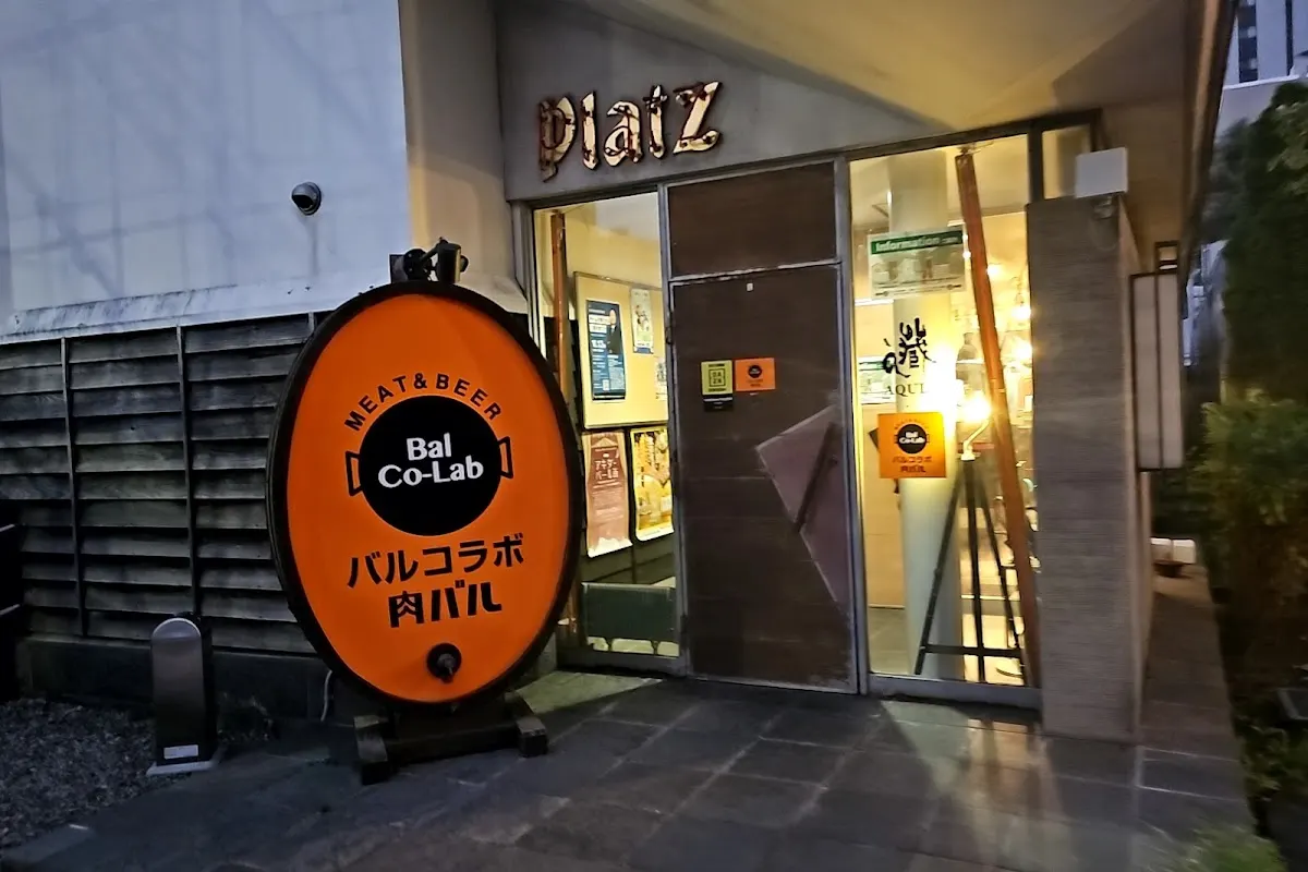 meat&beer バルコラボ 秋田大町店