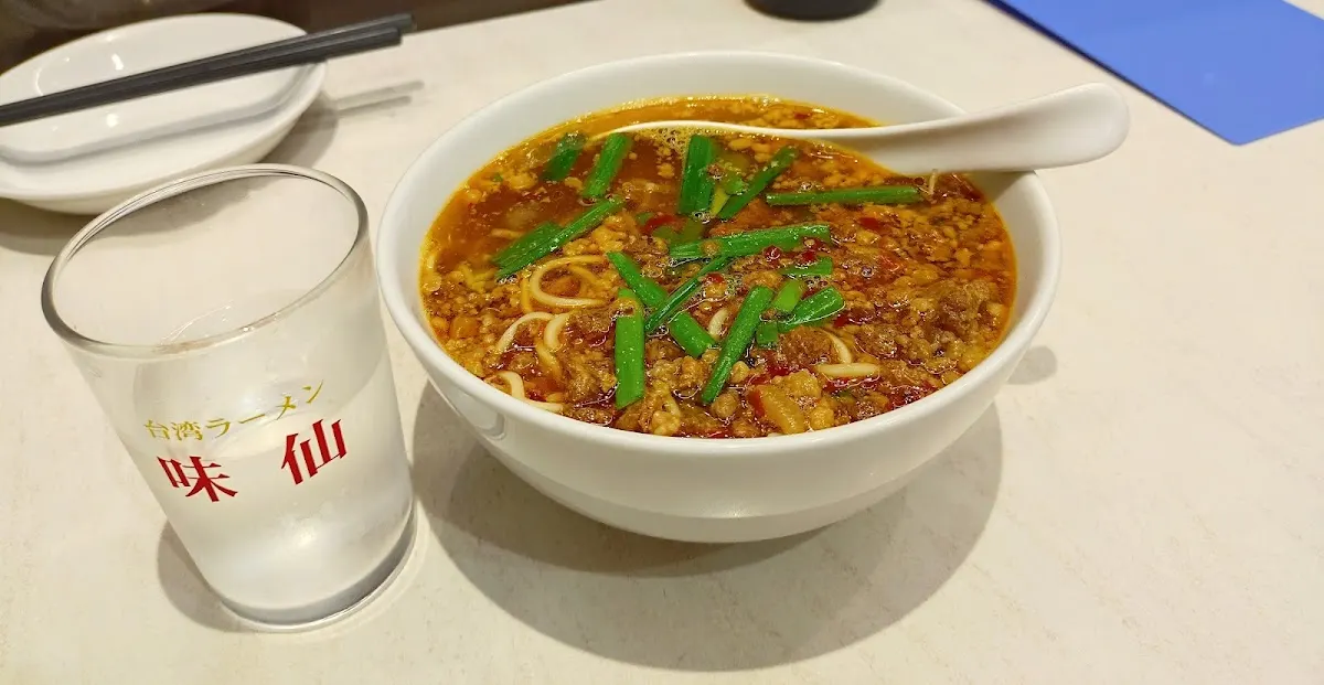 中国台湾料理 味仙 今池本店