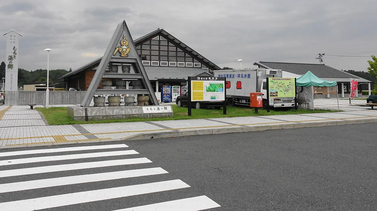 道の駅厳美渓
