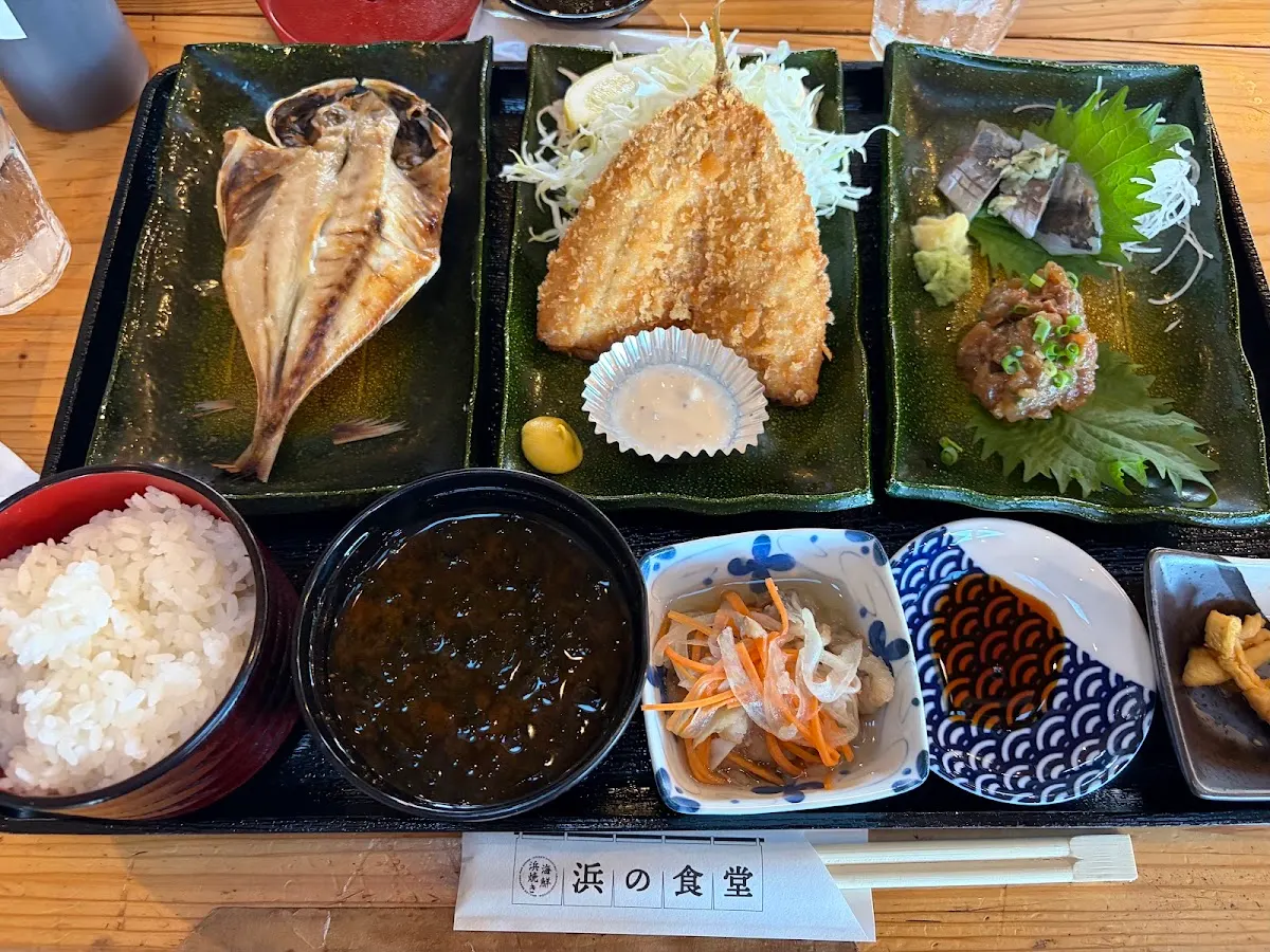 海鮮浜焼き 浜の食堂
