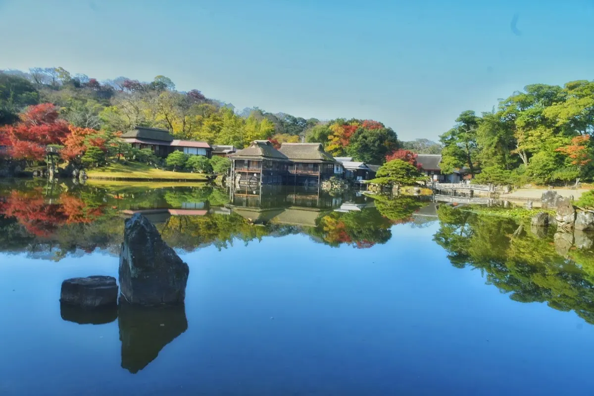 玄宮園