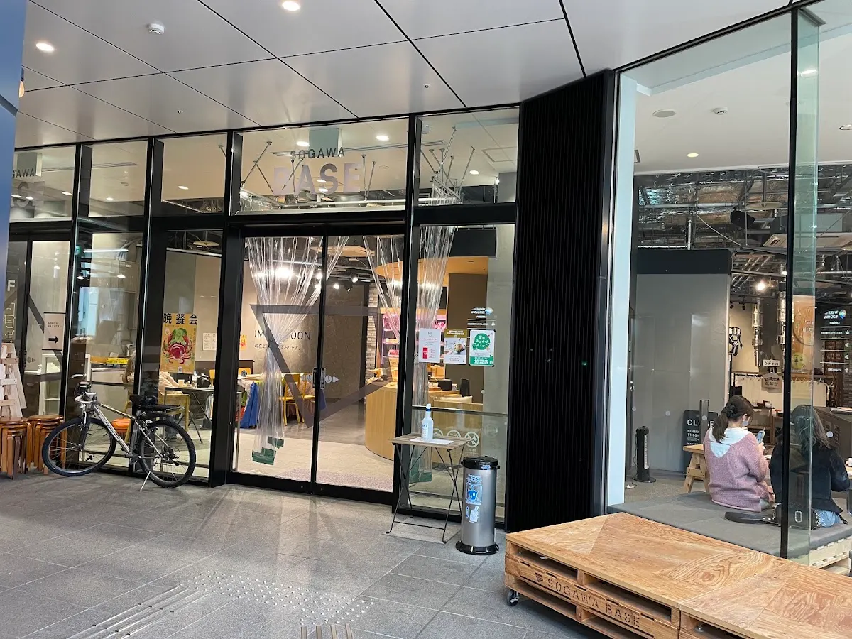 越中八尾 焼肉三千里 SOGAWA BASE店