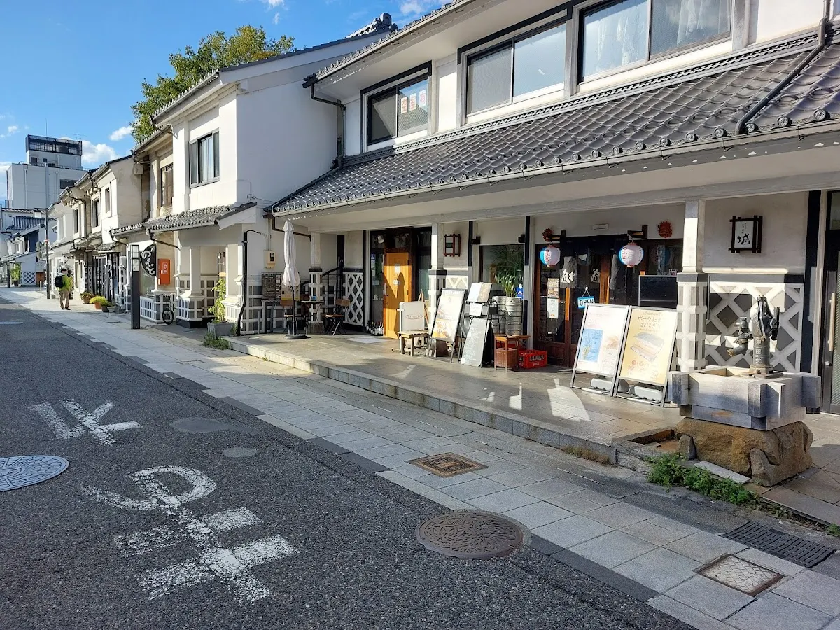 中町通り
