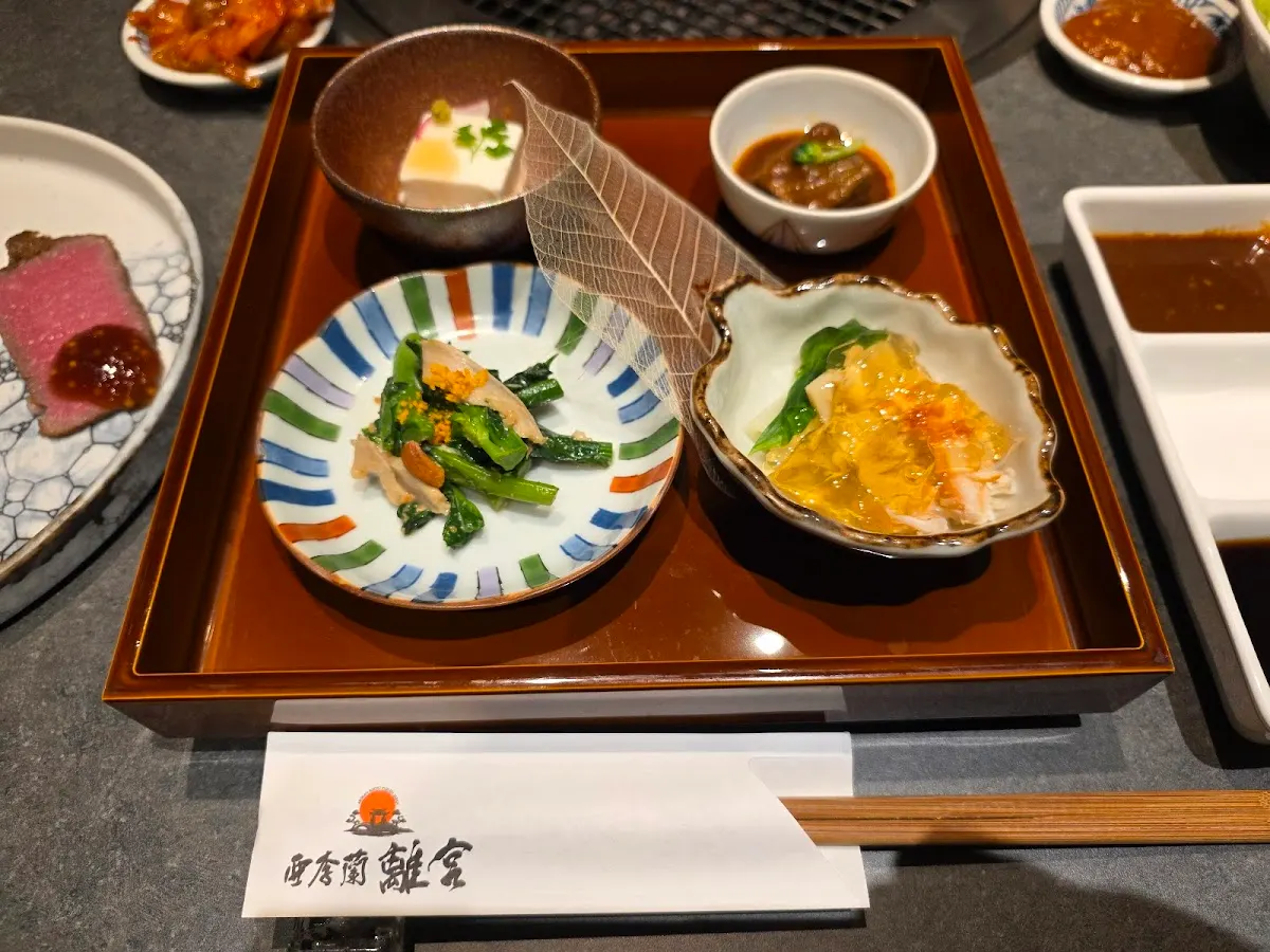 亜李蘭離宮 杉乃井ホテル店
