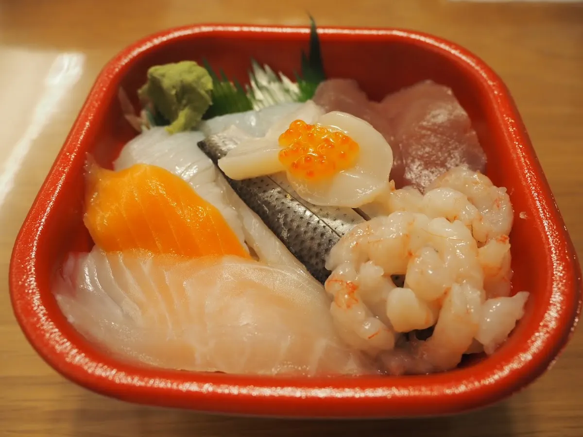 丼丸 寿 塚田駅前店