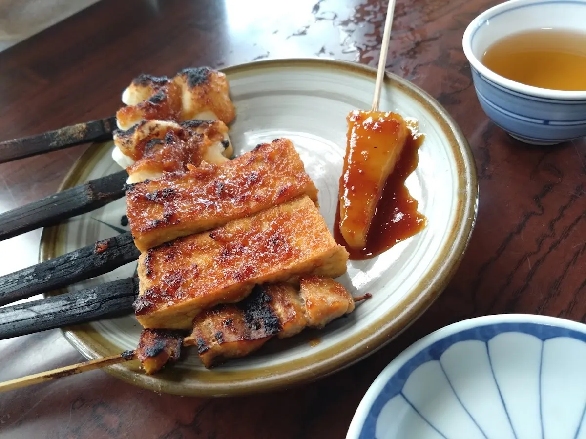 お秀茶屋