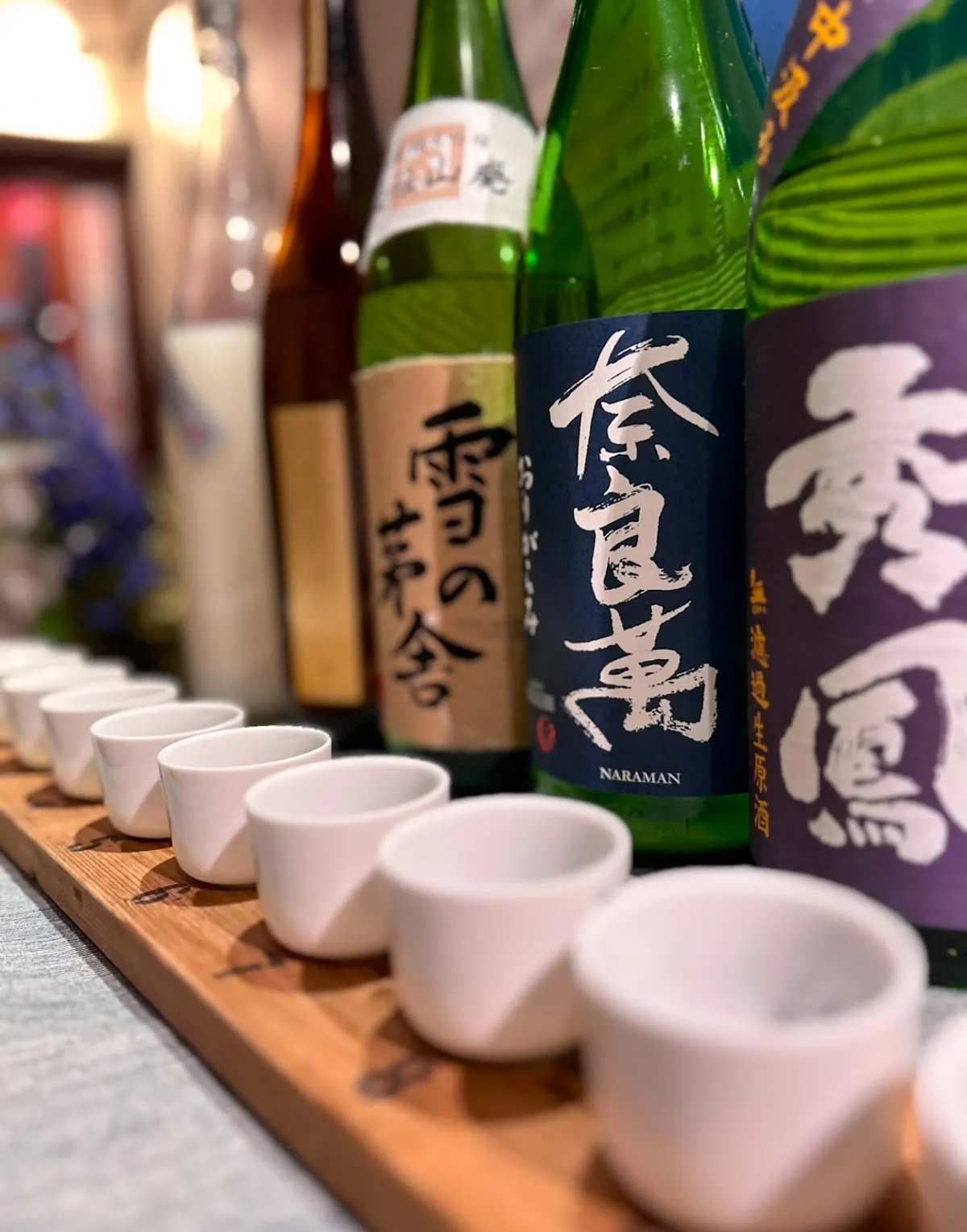 酉玄 とりげん