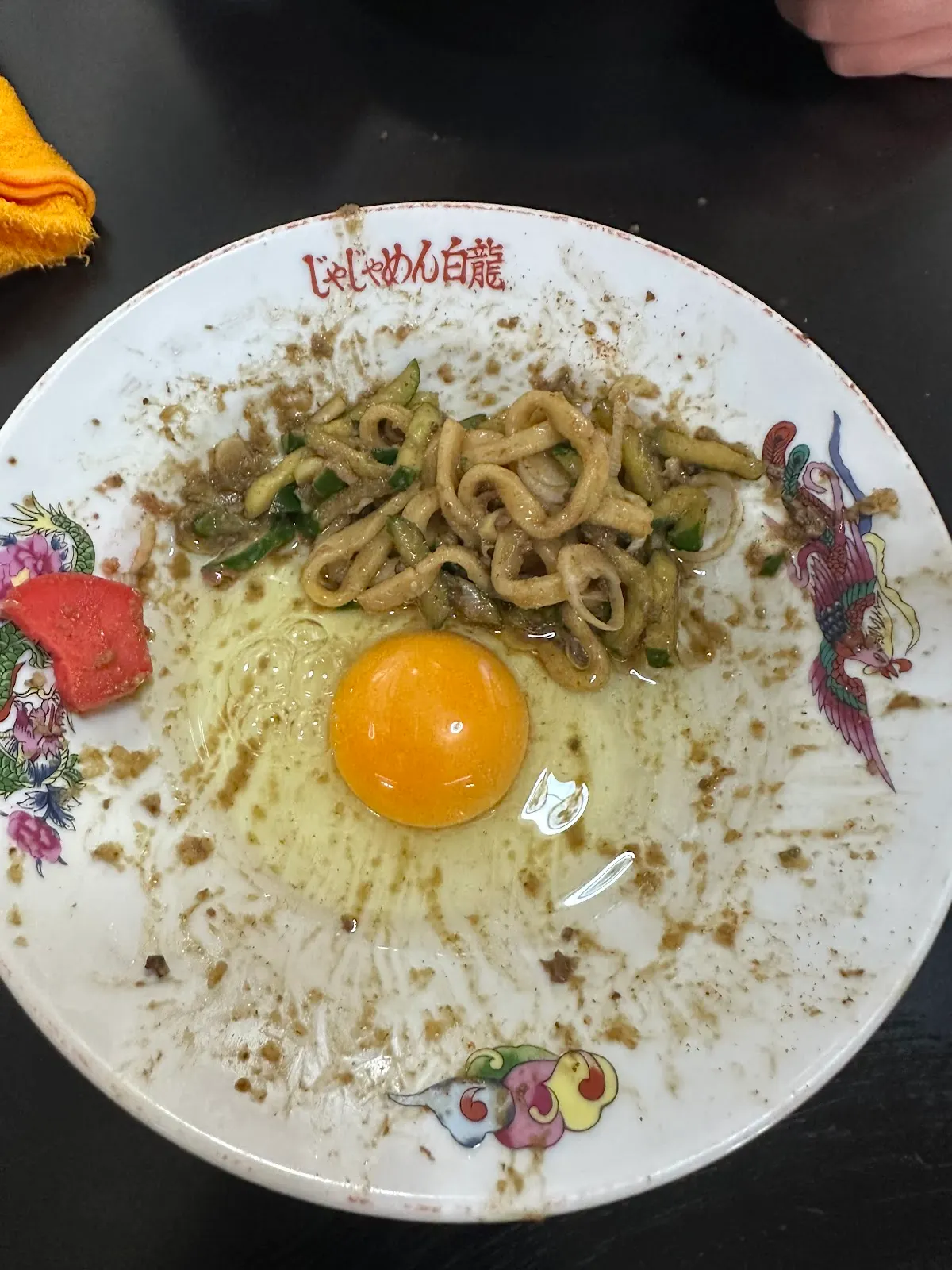 白龍 本店(パイロン)