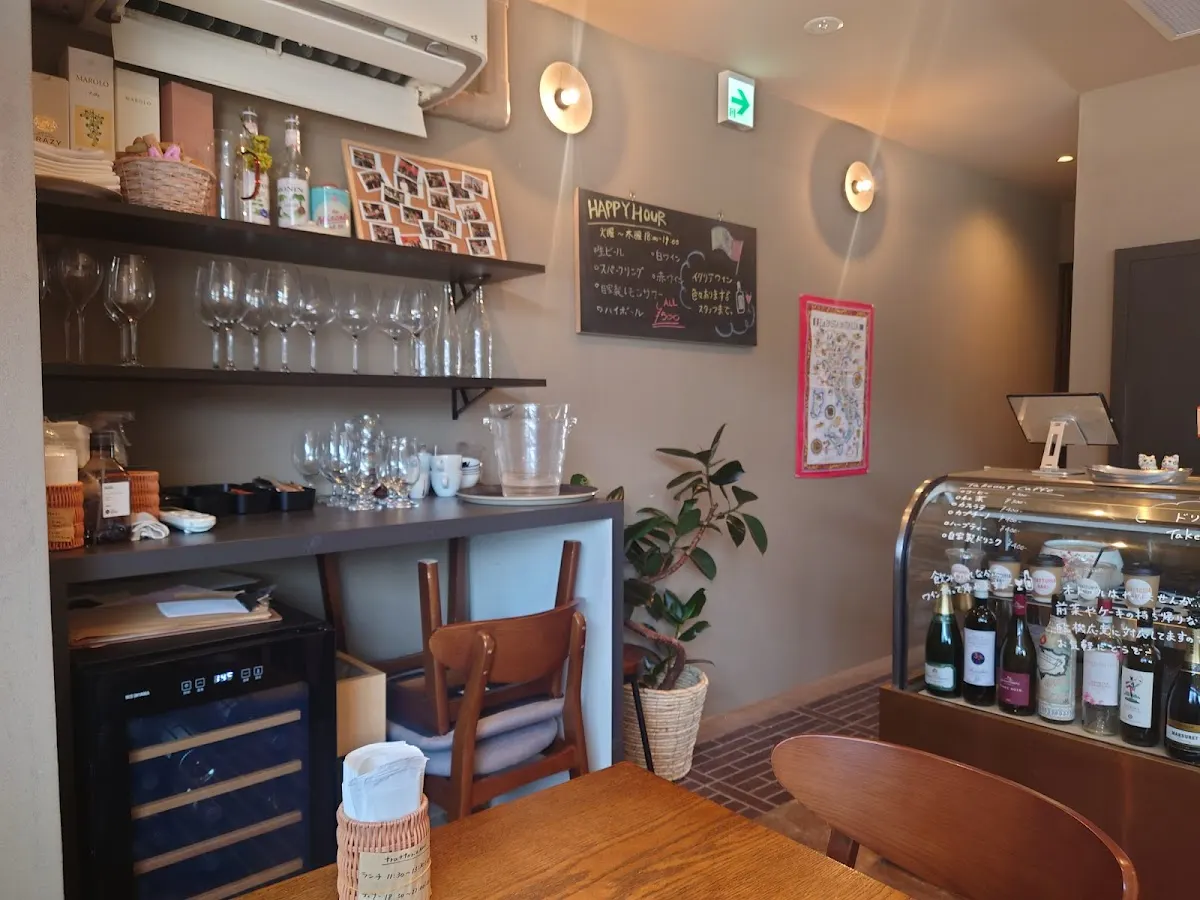trattoria Nari