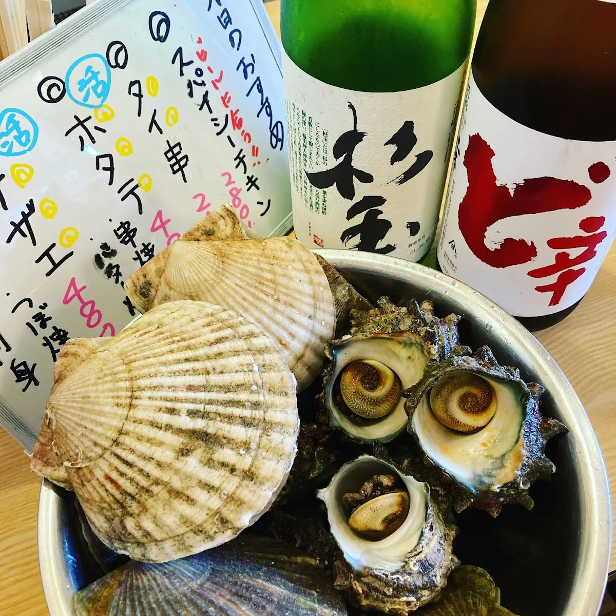 串焼き 炙りや 炭いち
