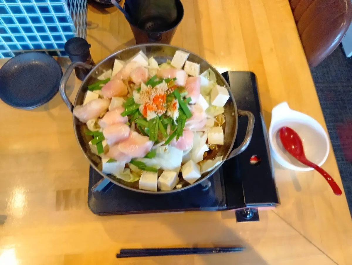 居酒屋はじめのいっぽ