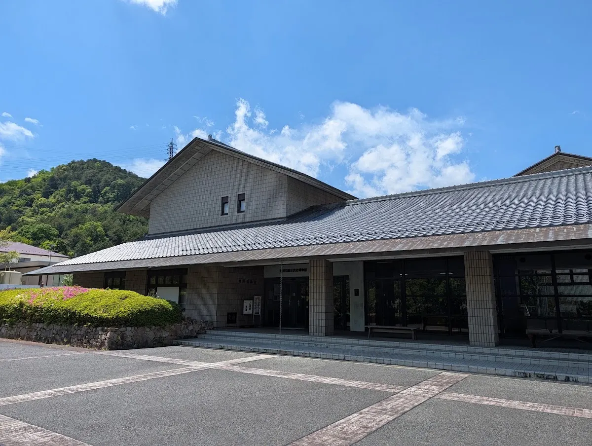 野洲市歴史民俗博物館