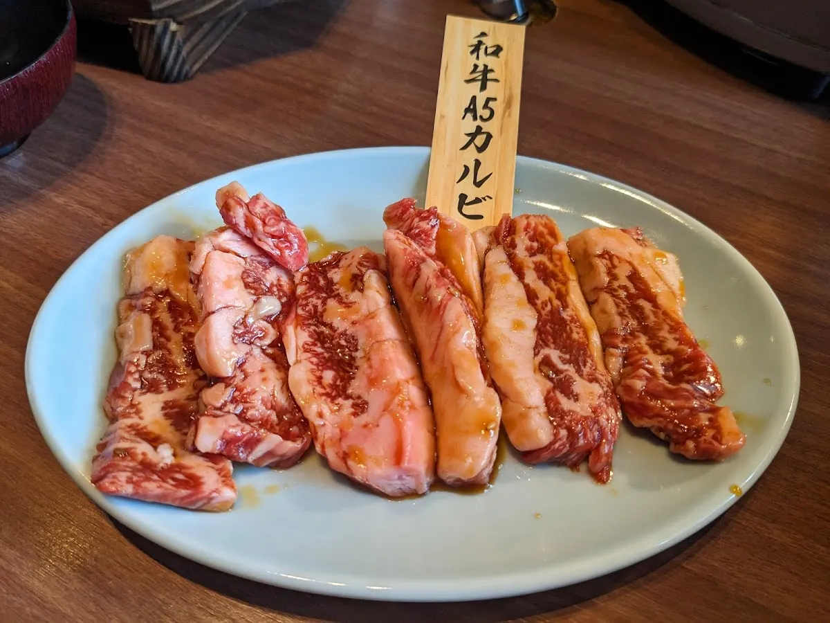 肉のよいち 岐阜八代店