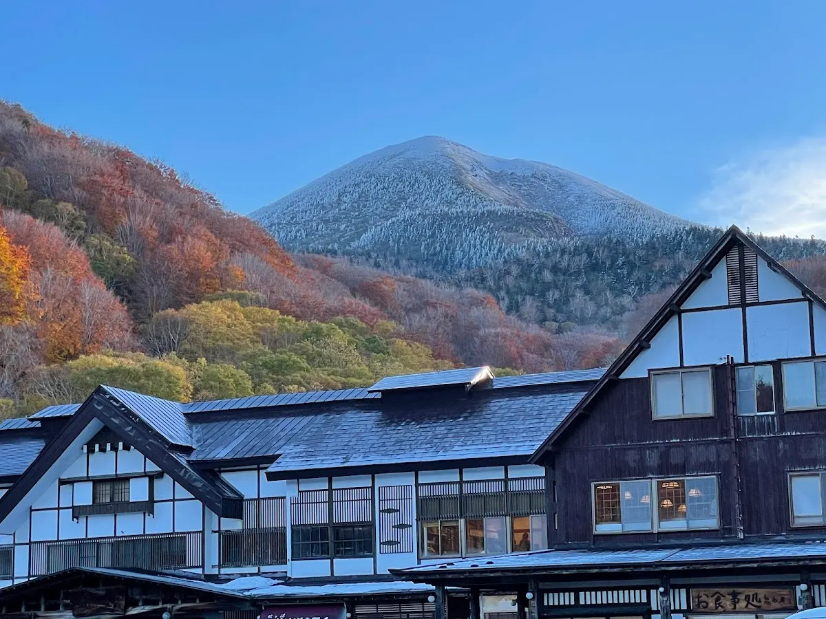 酸ヶ湯温泉