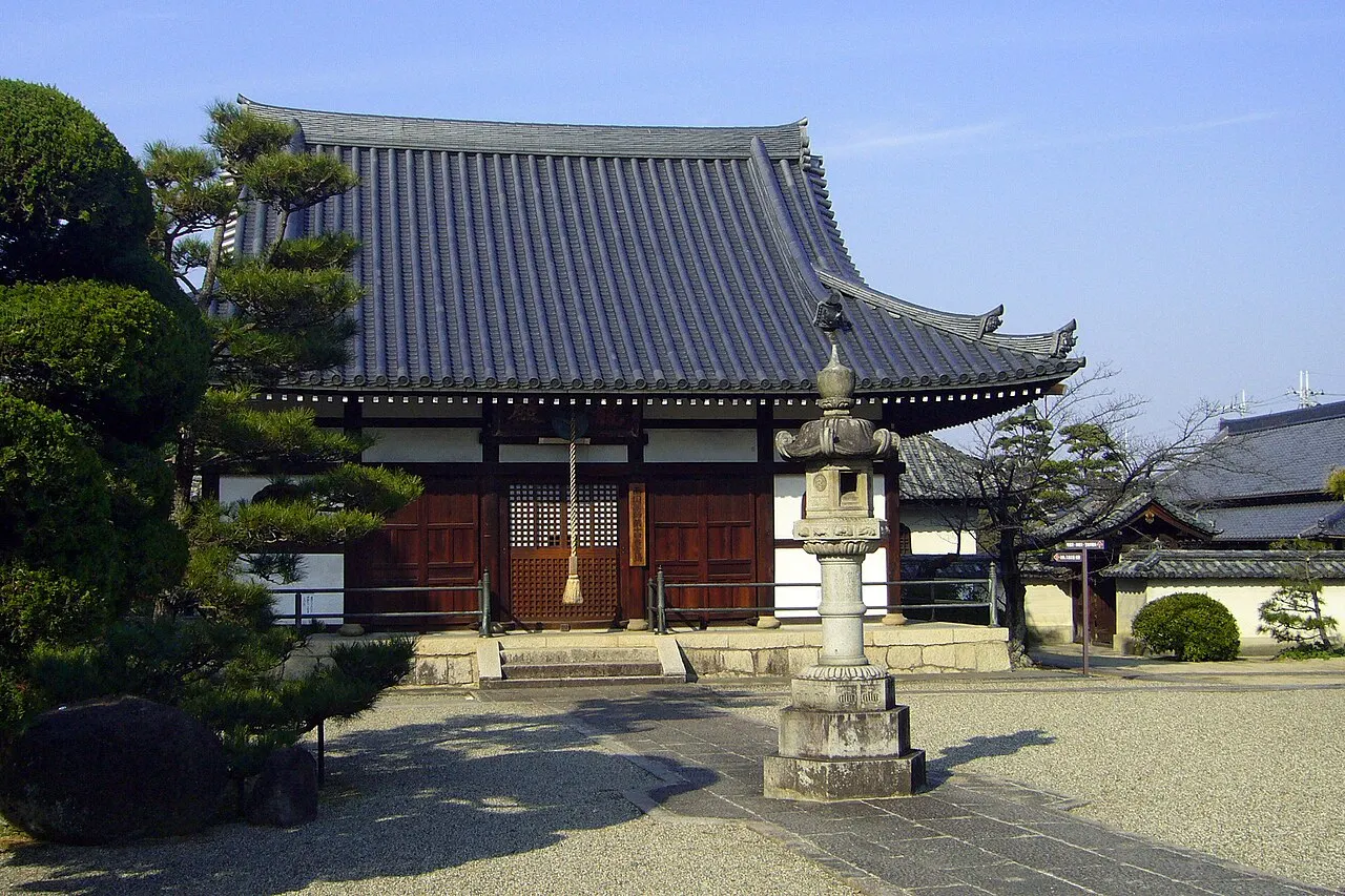野中寺