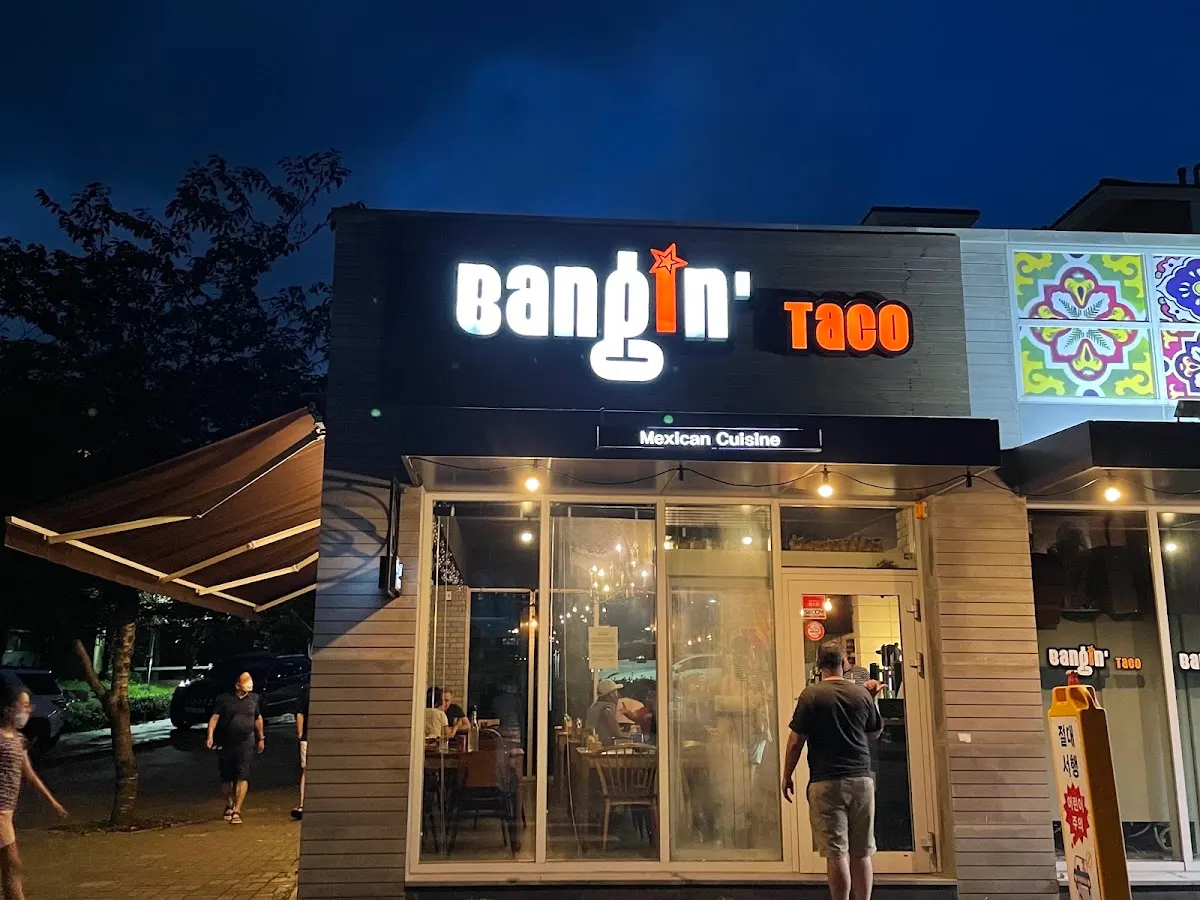 뱅인타코 제주본점（Bangin Taco）