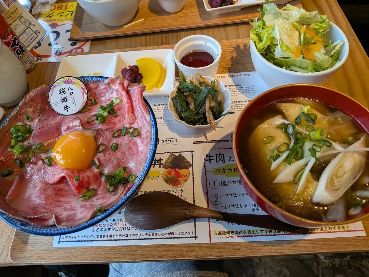 みなと巻き寿司 ツキウ食堂