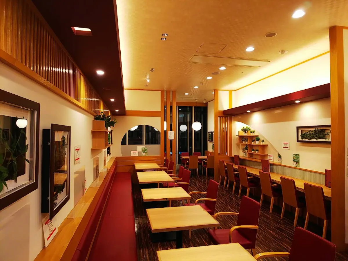 三宝庵 上本町YUFURA店