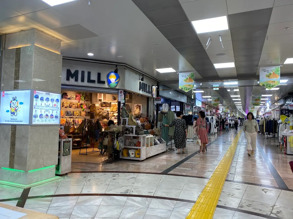 제주칠성로상점가(七星路 ショッピング通り)