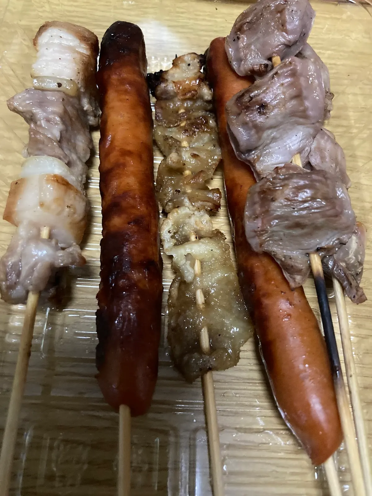 火輪