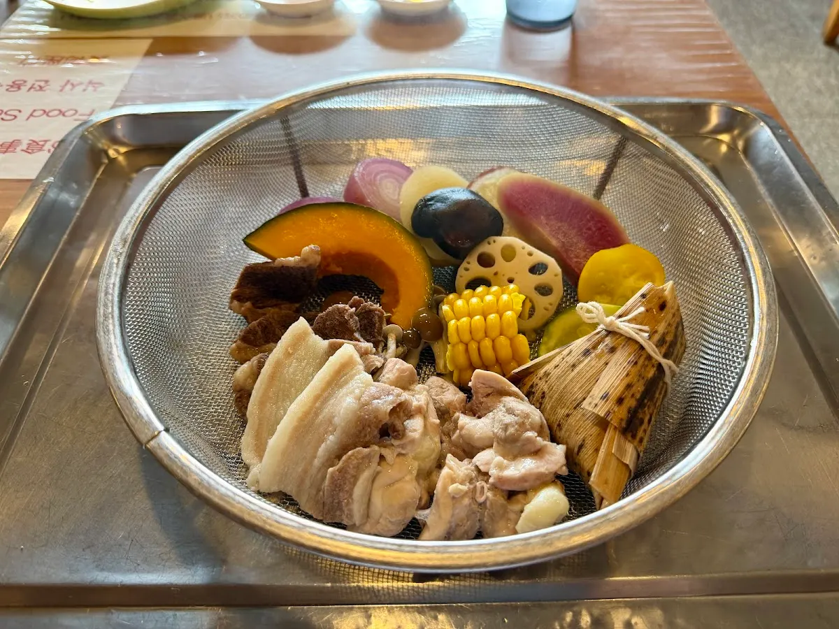 地獄蒸し工房 鉄輪