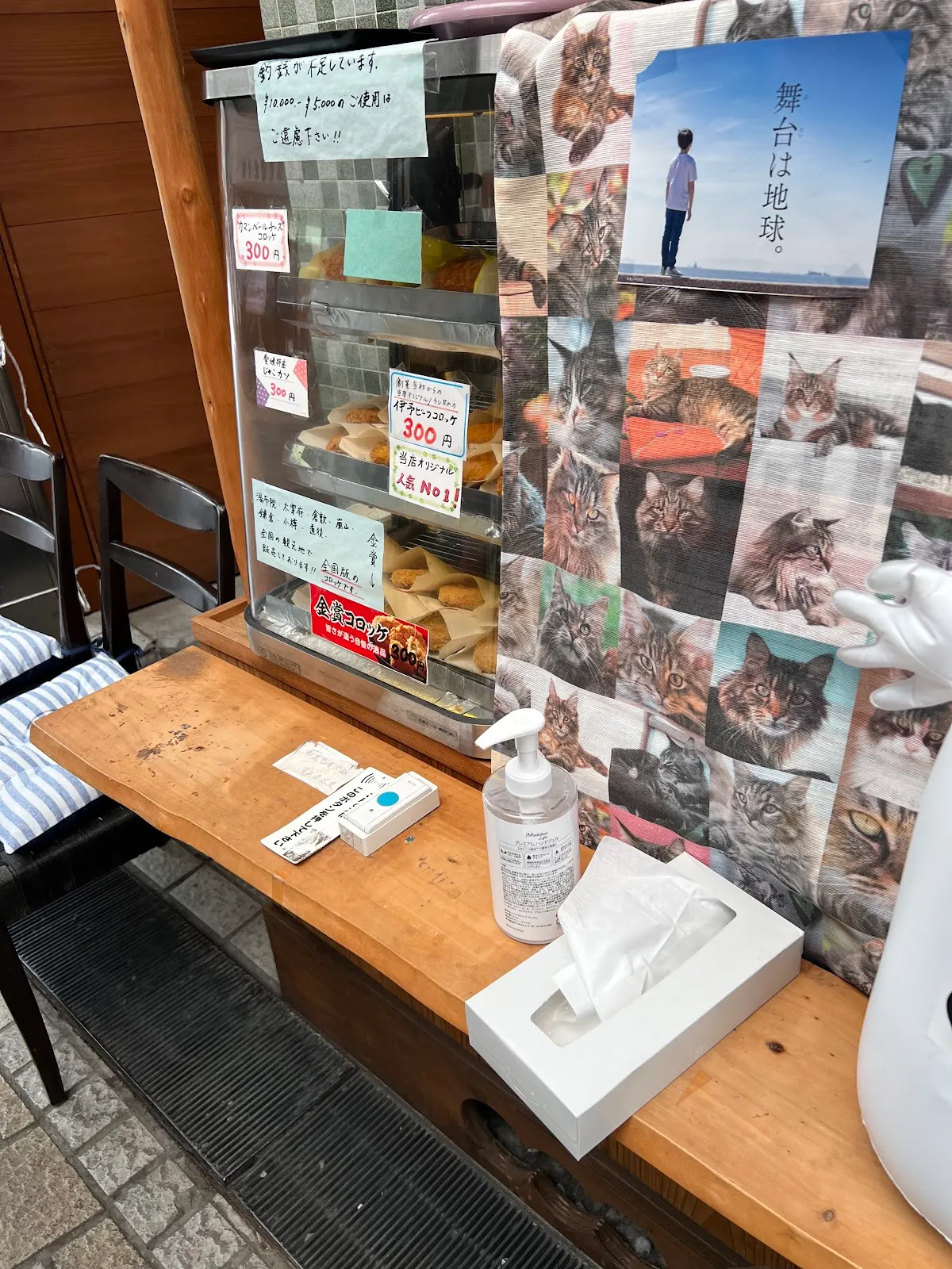 夢而今